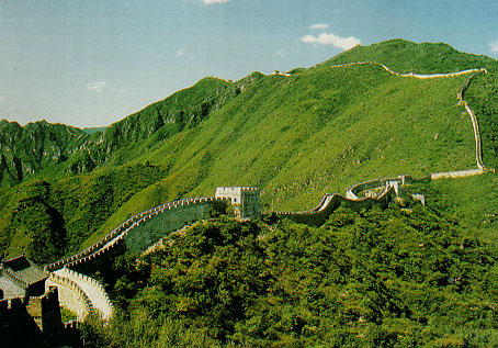 The Great Wall of china