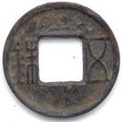 Han dynasty coin